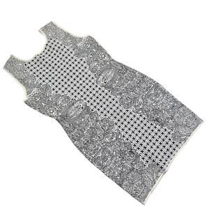 NWT BCBG Max Azria Jazmyne Tribal Jacquard Dress, Large